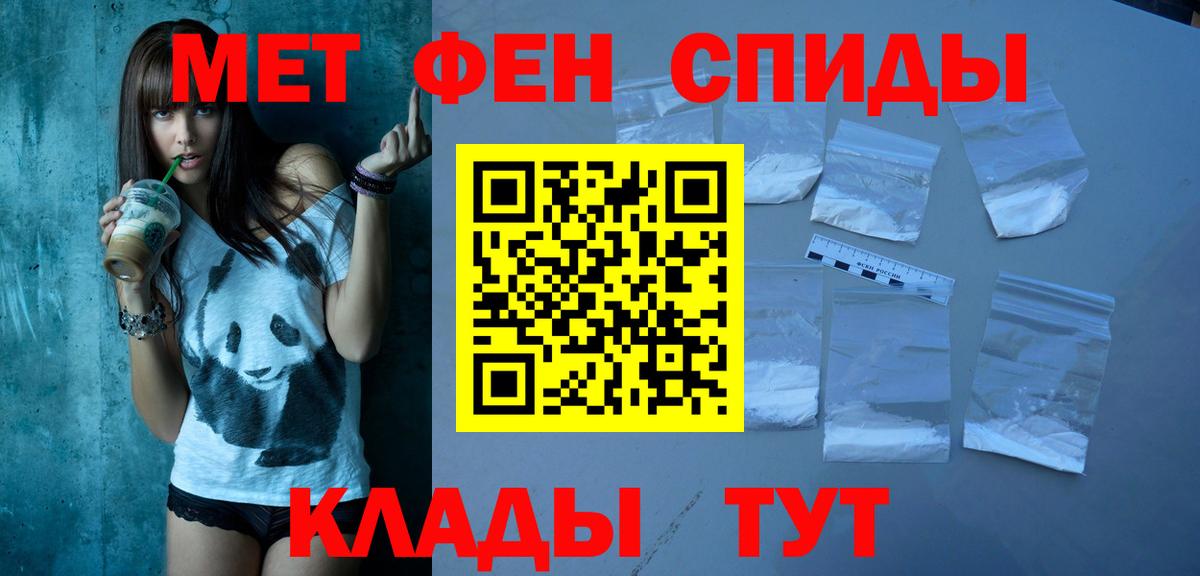 АМФ VHQ  АМФ  Вязники  Вход с VPN 