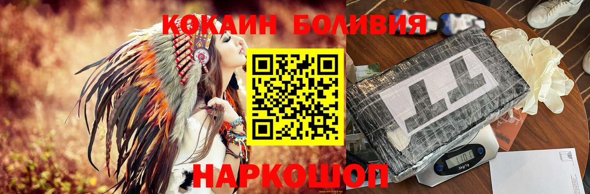 ГАШ Вязники