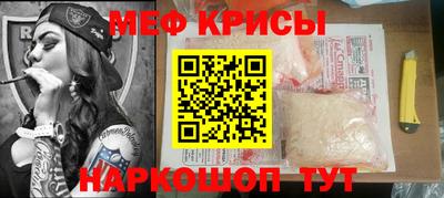 ALPHA PVP Жуковский