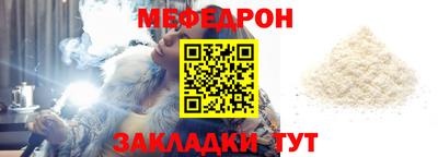 ALPHA PVP Жуковский
