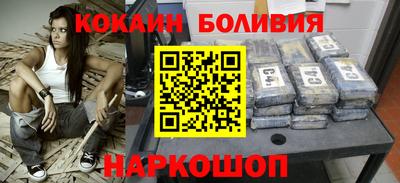 ПСИЛОЦИБИНОВЫЕ ГРИБЫ Аргун