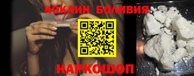 меф Апрелевка