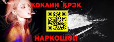 ALPHA PVP Жуковский