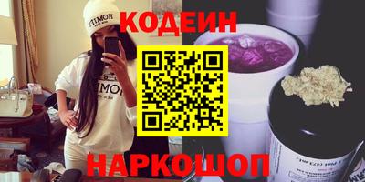 ALPHA PVP Жуковский