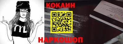 PSILOCYBIN Апшеронск