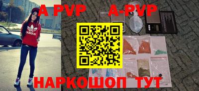 скорость Заволжье
