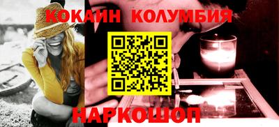 скорость Заволжье