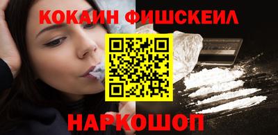 прущая мука Заводоуковск