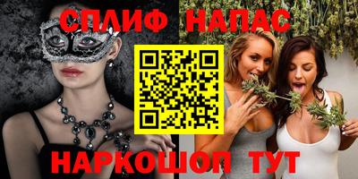 ПСИЛОЦИБИНОВЫЕ ГРИБЫ Аргун