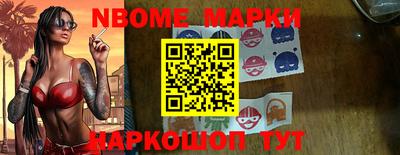 прущая мука Заводоуковск