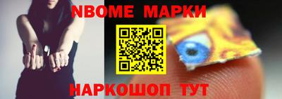 прущая мука Заводоуковск