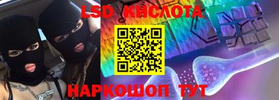 меф Апрелевка