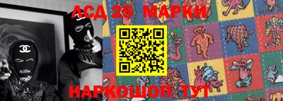 меф Апрелевка