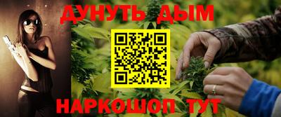 ALPHA PVP Жуковский