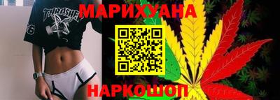 ПСИЛОЦИБИНОВЫЕ ГРИБЫ Аргун