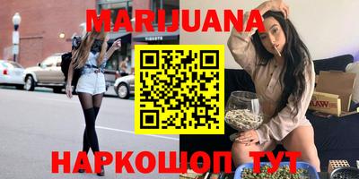скорость Заволжье