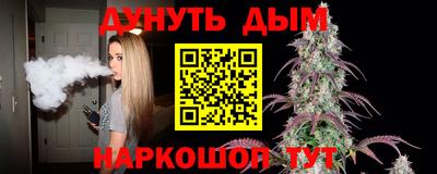 ПСИЛОЦИБИНОВЫЕ ГРИБЫ Аргун