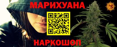 ALPHA PVP Жуковский