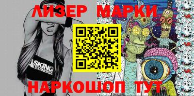 меф Апрелевка