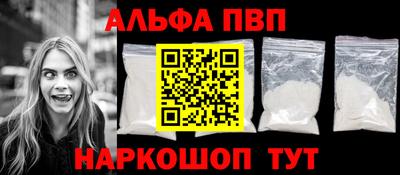 ПСИЛОЦИБИНОВЫЕ ГРИБЫ Аргун