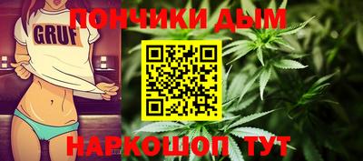 ALPHA PVP Жуковский
