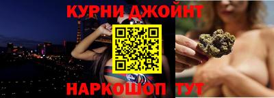 прущая мука Заводоуковск