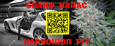 ALPHA PVP Жуковский