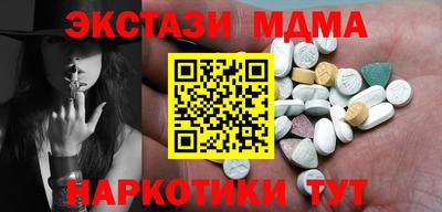 прущая мука Заводоуковск