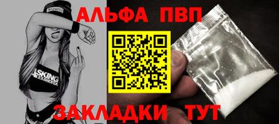 ПСИЛОЦИБИНОВЫЕ ГРИБЫ Аргун