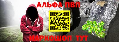 ПСИЛОЦИБИНОВЫЕ ГРИБЫ Аргун