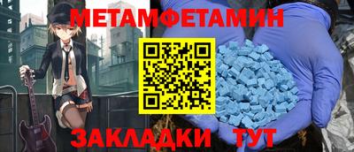 скорость Заволжье