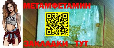 PSILOCYBIN Балаково