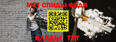 ALPHA PVP Жуковский