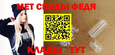 PSILOCYBIN Апшеронск