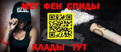прущая мука Заводоуковск