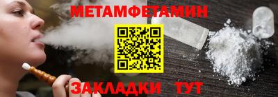 скорость Заволжье