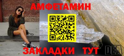 скорость Заволжье