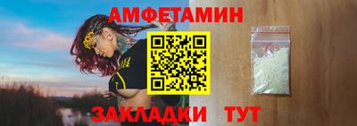 скорость Заволжье