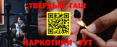 прущая мука Заводоуковск