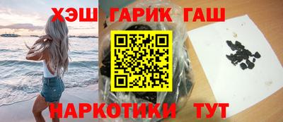 скорость Заволжье