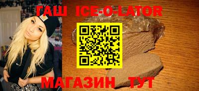прущая мука Заводоуковск