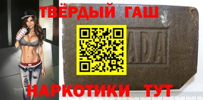 меф Апрелевка