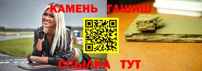 скорость Заволжье