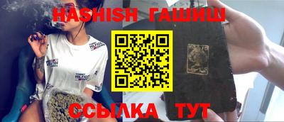 ПСИЛОЦИБИНОВЫЕ ГРИБЫ Аргун