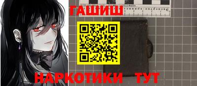 скорость Заволжье
