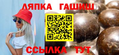 скорость Заволжье