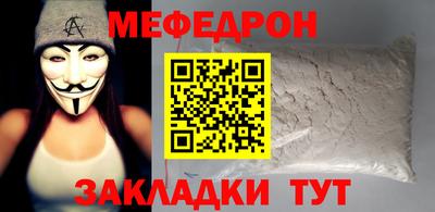 скорость Заволжье