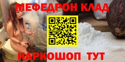 ALPHA PVP Жуковский