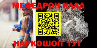 PSILOCYBIN Апшеронск