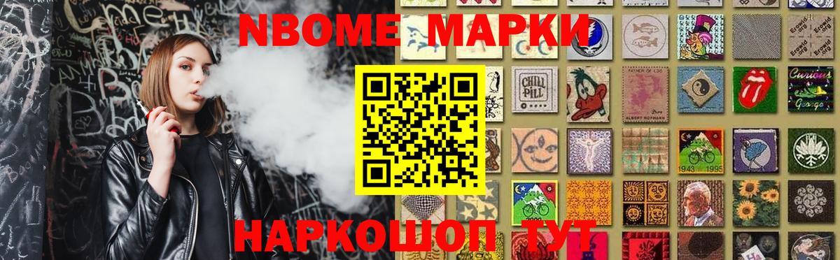 ЛСД экстази ecstasy Вязники